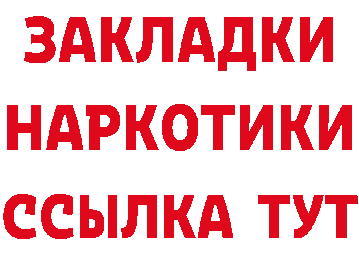 APVP VHQ зеркало площадка блэк спрут Лагань